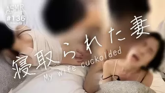 [Cuckold Wife] “Your snatch for ejaculation anyone can use!" Came out cheating on fiance's friend...