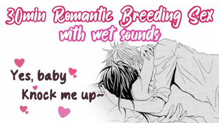 girlfriend Gets Baby Crazy | Romantic Breeding Impreg Audio