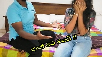 Sri lanka - Fuck with friends wifey (යාලුවාගේ ගැනි එක්ක රූම් ගියා) - sinhala