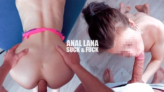 I am addicted to his dick, especially I like it when he mounts me in the bum