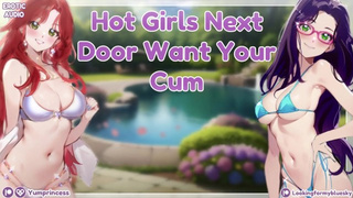 ASMR | Fine Sluts Next Door Want Your Sperm [Threesome] [Double Blowjob] [Collab w/ yumprincesselle]