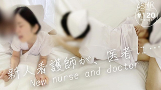 [New nurse is a doc's sperm dump]“Doc, please use my snatch today.”Fucking on the bed used by patient