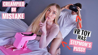 VR LADY or STEPMOM? She TRICKED ME INTO BAREBACK CREAM PIE! (CAUGHT ON WEBCAM)