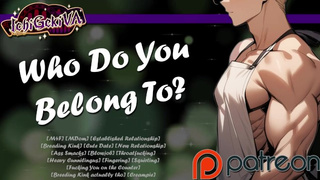 [M4F] Your Bf Finds Out About Your Favorite Kink [NSFW Audio]