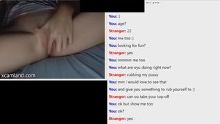 Hot teen fingering her pussy on cam2cam sex chat