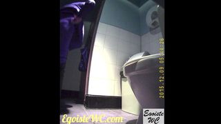 EGOISTE WC (MOV 64)